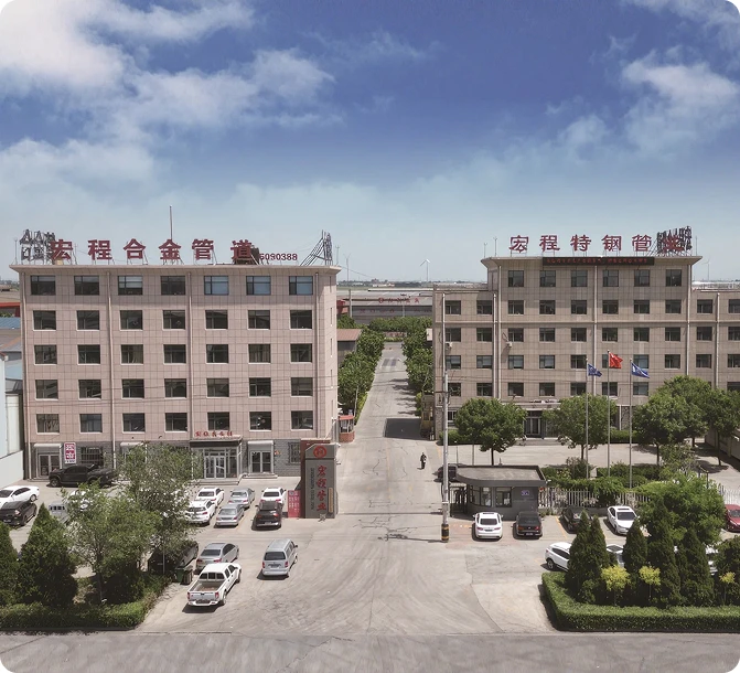 Industria de tuber&iacute;as Co., Ltd. de Hebei Hongcheng
