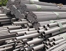Una breve discusi&oacute;n sobre los materiales de acero para tuber&iacute;as y la estandarizaci&oacute;n de la industria