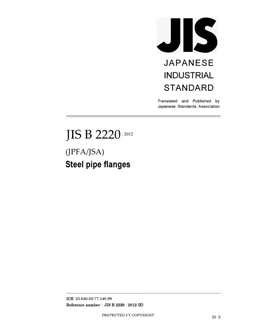 JIS B 2220-2012 RU